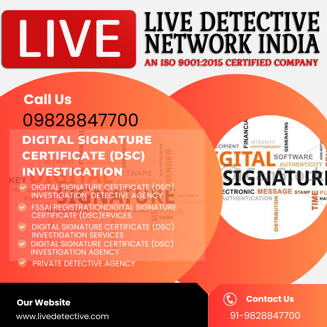   Digital Signature Certificate (DSC)